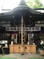少彦名神社の本殿・本堂