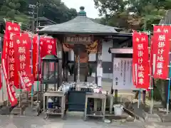 極楽寺の地蔵