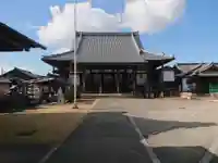 光暁寺(愛知県)