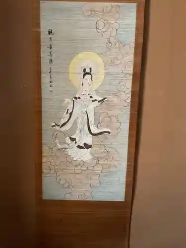 天猷寺(岐阜県)