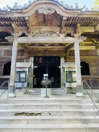 熊谷寺(徳島県)