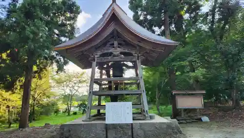 新宮熊野神社(福島県)