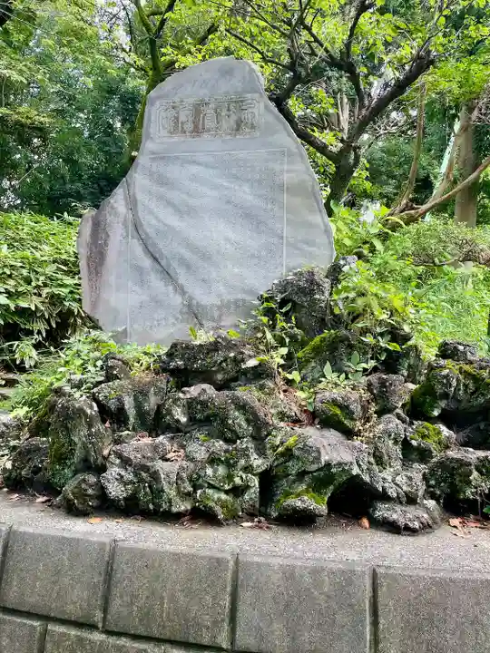 永谷天満宮(神奈川県)