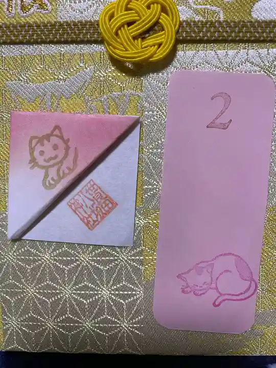 八坂神社(群馬県)