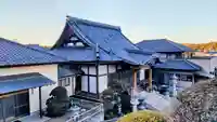 妙福寺(千葉県)