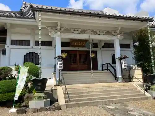 宗保院(東京都)