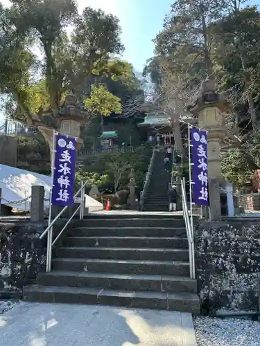 走水神社(神奈川県)