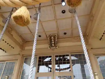 厳島神社の本殿・本堂