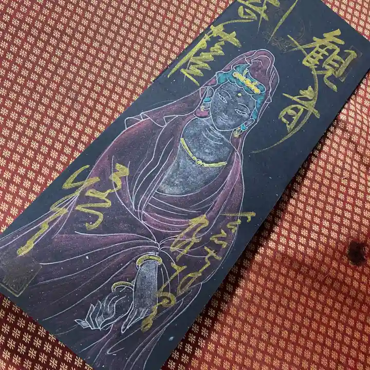 鳳仙寺の御朱印