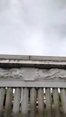 八龍社(稲島)のその他建物