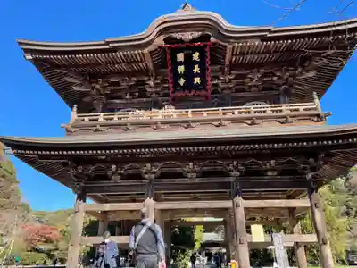 建長寺の山門・神門
