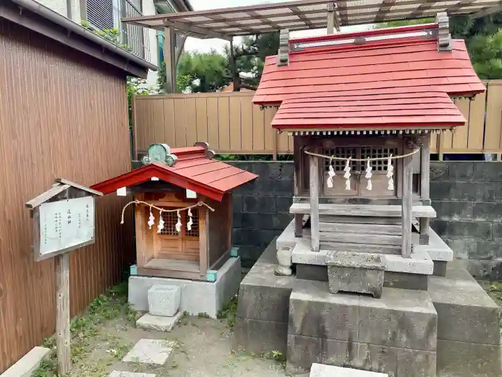 北下町中宿 道祖神(神奈川県)