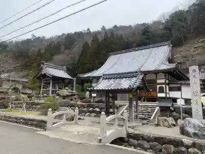 檀渓寺の{uncategorized: "未分類", other: "その他", undefined: "問題あり", building: "その他建物", grave: "お墓", sacred_gate: "鳥居", guardian: "狛犬", statue: "像", buddha: "仏像", history: "歴史", nature: "自然", garden: "庭園", animal: "動物", pagoda: "塔", temizu: "手水舎", mountain_gate: "山門・神門", sanctuary: "本殿・本堂", subordinate: "末社・摂社", art: "芸術", scenery: "景色", jizo: "地蔵", ema: "絵馬", goshuin: "御朱印", omikuji: "おみくじ", items: "授与品その他", amulet: "お守り", goshuincho: "御朱印帳", eats: "食事", festival: "お祭り", votive_dance: "神楽", shichigosan: "七五三参", wedding: "結婚式", experience: "体験その他", initially: "初詣", around: "周辺", anti_infection: "感染症対策"}