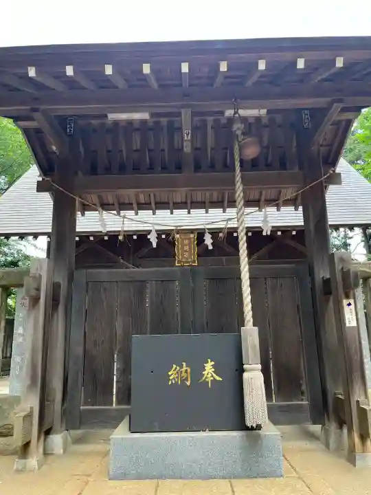 神明社の{uncategorized: "未分類", other: "その他", undefined: "問題あり", building: "その他建物", grave: "お墓", sacred_gate: "鳥居", guardian: "狛犬", statue: "像", buddha: "仏像", history: "歴史", nature: "自然", garden: "庭園", animal: "動物", pagoda: "塔", temizu: "手水舎", mountain_gate: "山門・神門", sanctuary: "本殿・本堂", subordinate: "末社・摂社", art: "芸術", scenery: "景色", jizo: "地蔵", ema: "絵馬", goshuin: "御朱印", omikuji: "おみくじ", items: "授与品その他", amulet: "お守り", goshuincho: "御朱印帳", eats: "食事", festival: "お祭り", votive_dance: "神楽", shichigosan: "七五三参", wedding: "結婚式", experience: "体験その他", initially: "初詣", around: "周辺", anti_infection: "感染症対策"}