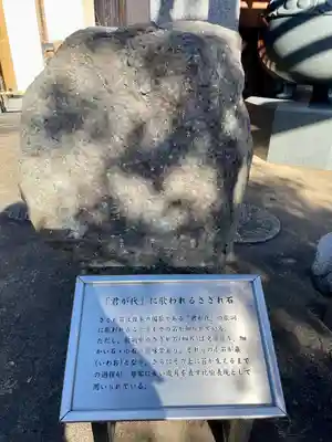 九品院(東京都)