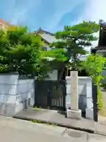 浄専寺(和歌山県)