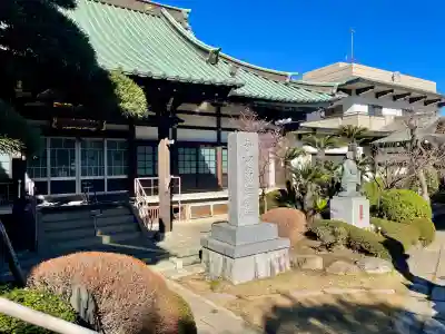 宗隆寺の{uncategorized: "未分類", other: "その他", undefined: "問題あり", building: "その他建物", grave: "お墓", sacred_gate: "鳥居", guardian: "狛犬", statue: "像", buddha: "仏像", history: "歴史", nature: "自然", garden: "庭園", animal: "動物", pagoda: "塔", temizu: "手水舎", mountain_gate: "山門・神門", sanctuary: "本殿・本堂", subordinate: "末社・摂社", art: "芸術", scenery: "景色", jizo: "地蔵", ema: "絵馬", goshuin: "御朱印", omikuji: "おみくじ", items: "授与品その他", amulet: "お守り", goshuincho: "御朱印帳", eats: "食事", festival: "お祭り", votive_dance: "神楽", shichigosan: "七五三参", wedding: "結婚式", experience: "体験その他", initially: "初詣", around: "周辺", anti_infection: "感染症対策"}