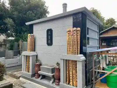 光明寺の{uncategorized: "未分類", other: "その他", undefined: "問題あり", building: "その他建物", grave: "お墓", sacred_gate: "鳥居", guardian: "狛犬", statue: "像", buddha: "仏像", history: "歴史", nature: "自然", garden: "庭園", animal: "動物", pagoda: "塔", temizu: "手水舎", mountain_gate: "山門・神門", sanctuary: "本殿・本堂", subordinate: "末社・摂社", art: "芸術", scenery: "景色", jizo: "地蔵", ema: "絵馬", goshuin: "御朱印", omikuji: "おみくじ", items: "授与品その他", amulet: "お守り", goshuincho: "御朱印帳", eats: "食事", festival: "お祭り", votive_dance: "神楽", shichigosan: "七五三参", wedding: "結婚式", experience: "体験その他", initially: "初詣", around: "周辺", anti_infection: "感染症対策"}