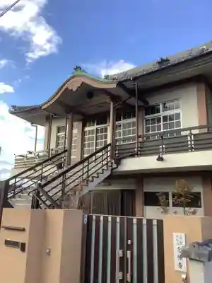 念佛寺の本殿・本堂