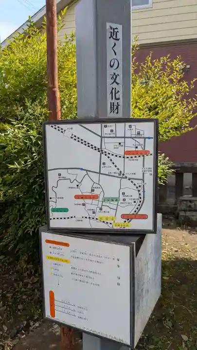 大分元町石仏のその他建物