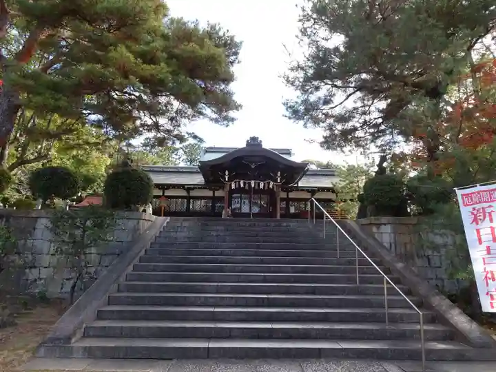 新日吉神宮の本殿・本堂