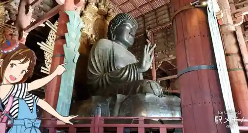 東大寺の仏像