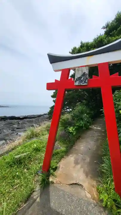 射楯兵主神社の{uncategorized: "未分類", other: "その他", undefined: "問題あり", building: "その他建物", grave: "お墓", sacred_gate: "鳥居", guardian: "狛犬", statue: "像", buddha: "仏像", history: "歴史", nature: "自然", garden: "庭園", animal: "動物", pagoda: "塔", temizu: "手水舎", mountain_gate: "山門・神門", sanctuary: "本殿・本堂", subordinate: "末社・摂社", art: "芸術", scenery: "景色", jizo: "地蔵", ema: "絵馬", goshuin: "御朱印", omikuji: "おみくじ", items: "授与品その他", amulet: "お守り", goshuincho: "御朱印帳", eats: "食事", festival: "お祭り", votive_dance: "神楽", shichigosan: "七五三参", wedding: "結婚式", experience: "体験その他", initially: "初詣", around: "周辺", anti_infection: "感染症対策"}