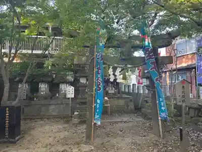 粟島神社(大分県)