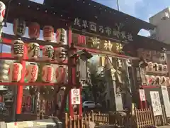 鷲神社のお祭り