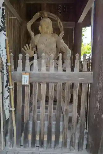 金生山 明星輪寺(岐阜県)