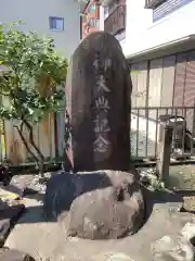 神明社（伝馬神明社）の建物その他