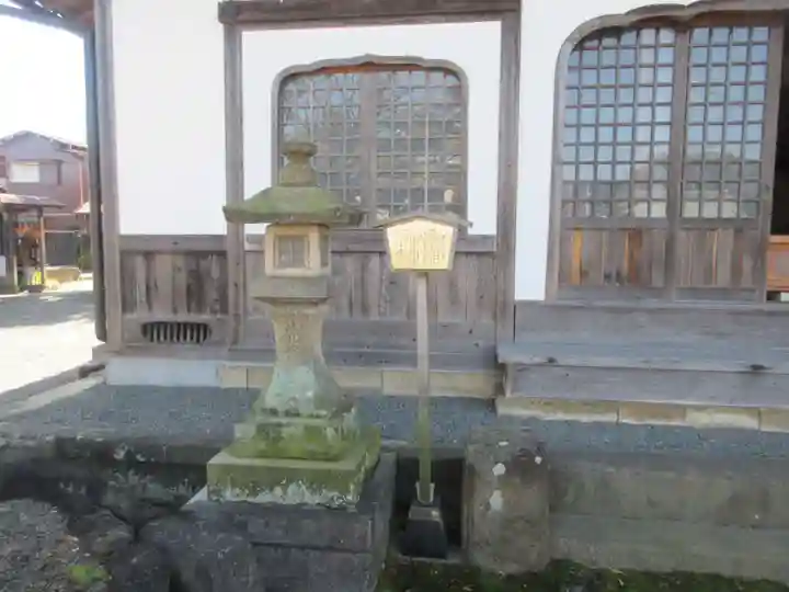 長興寺(静岡県)