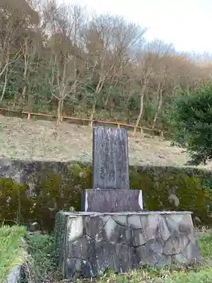 大山祇神社のその他建物
