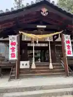 小泉神社(奈良県)