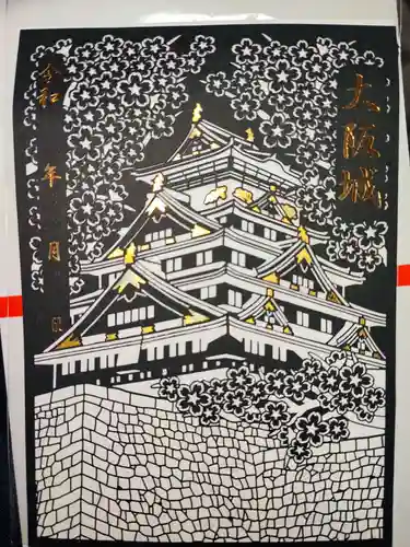 生田神社(兵庫県)