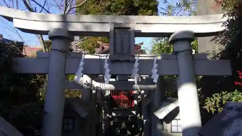 天祖神社の鳥居