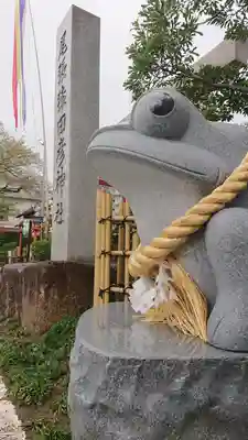 尾張猿田彦神社の狛犬