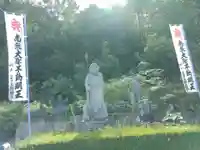 宝泉院(岐阜県)