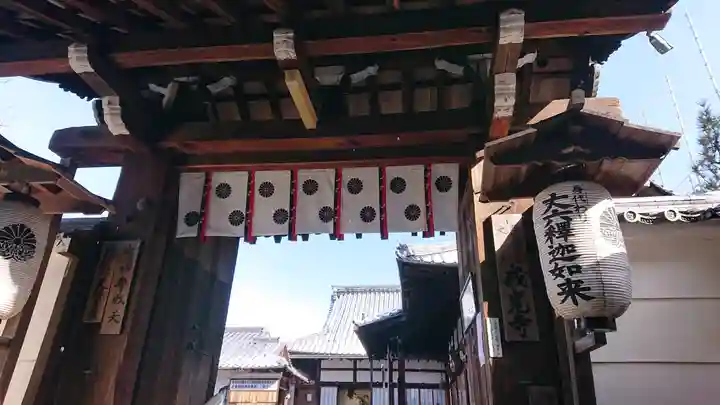 戒光寺(戒光律寺)(京都府)