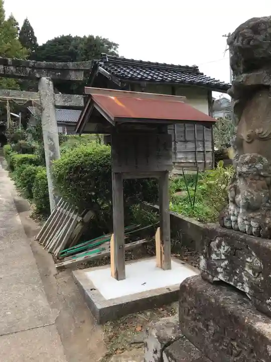 山代神社のその他建物