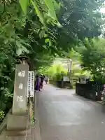 明月院のその他建物