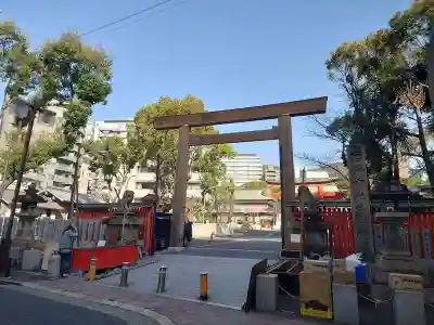 生田神社(兵庫県)