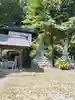 正福寺(茨城県)