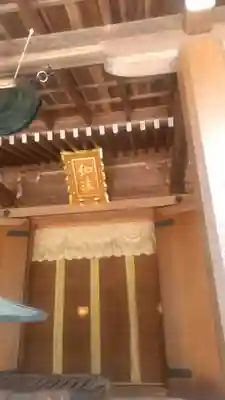 呑山観音寺のその他建物