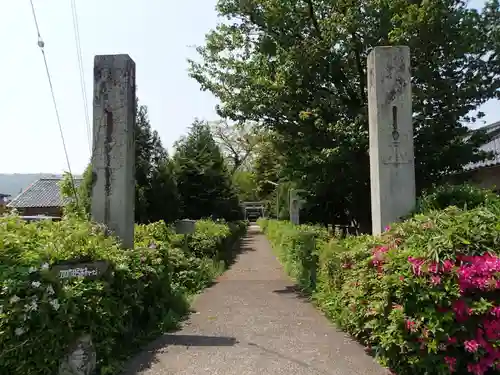 加知彌神社の建物その他