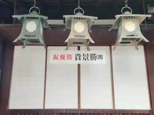 芦屋神社のその他建物