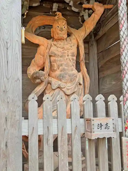 大聖院(広島県)