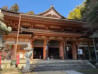 宝厳寺(滋賀県)