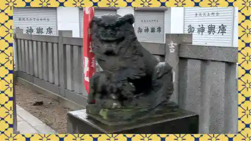 尾久八幡神社(東京都)