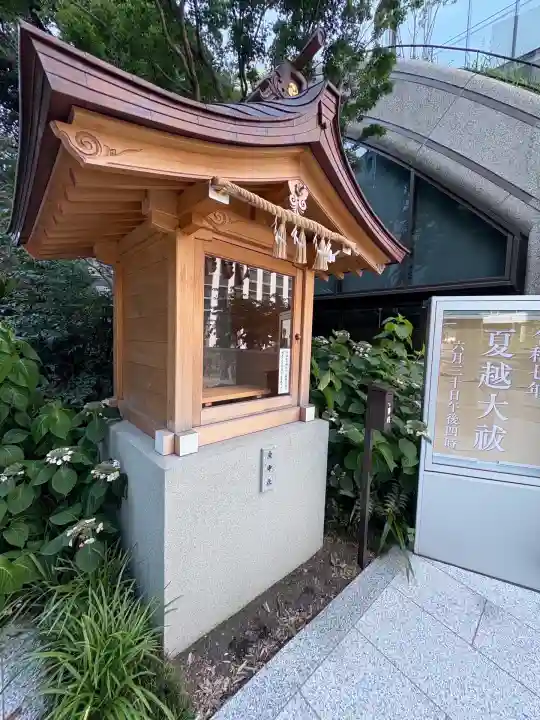 西久保八幡神社(東京都)
